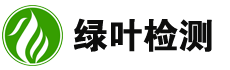 绿叶噪音检测公司